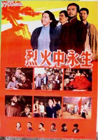联合神学院文凭毕业证买个多少钱